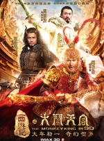 欧美在线日韩